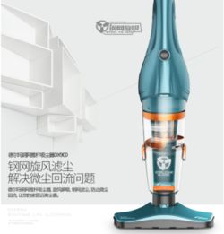 2025家用吸塵器選購指南 哪個牌子更值得入手？